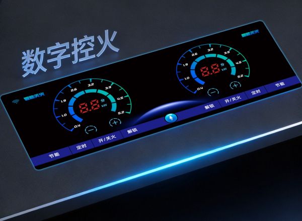 看懂触屏智能灶：三个问题拆开控制过程