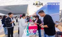 跨越热爱，共筑ICONIC：箭牌×郭富城郑州演唱会：把美好带回千家万户