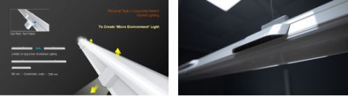 智造赋能人因照明,朗德万斯Smart Modular办公灯具荣膺设计界顶尖大奖