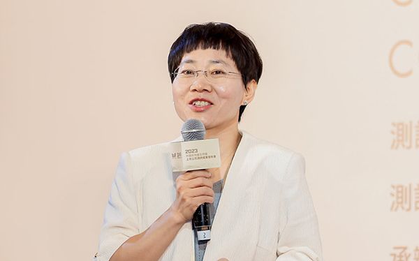 克而瑞集团副总裁 张兆娟