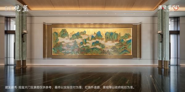 2026年10月 昌平朱辛庄与东小口板块新房对比:通勤条件与洋房产品差异分析