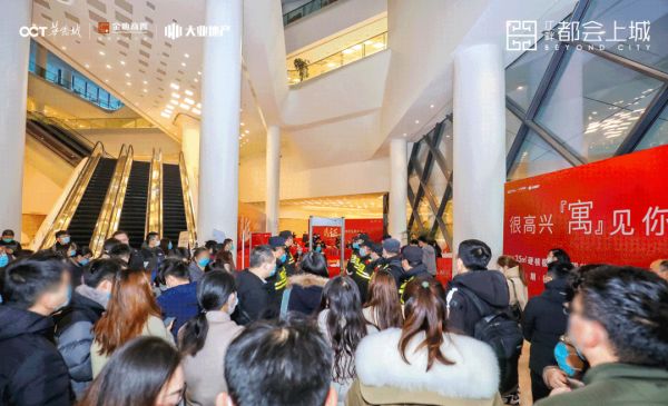 出场即是控场,江畔都会上城SE联合宜家家居体验展正式开放!-中国网地产