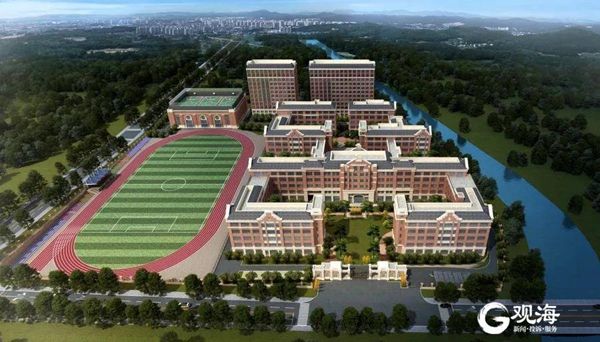 2400个学位 西海岸这所高颜值高中明年8月竣工-中国网地产