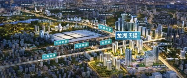 128万起购贵阳龙湖天曜金融会展城大三房-中国网地产