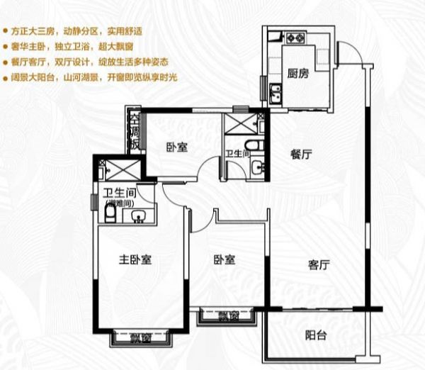 南明御府主城宽宅销售中-中国网地产