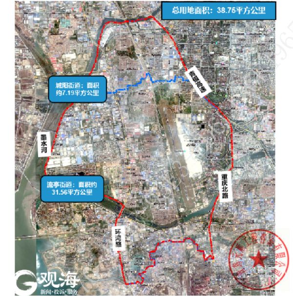 青岛市新中心 流亭机场片区未来这样定位-中国网地产