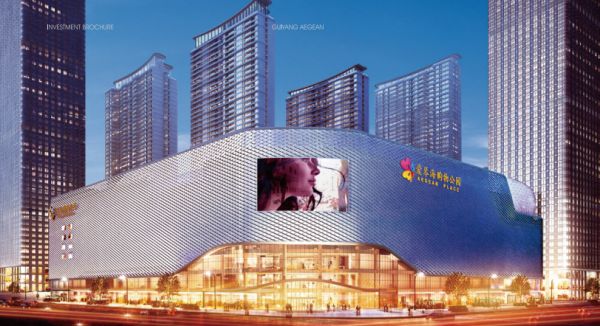 贵阳爱琴海购物公园:高颜值与人文底蕴的碰撞,爱琴海与城市共生长!-中国网地产