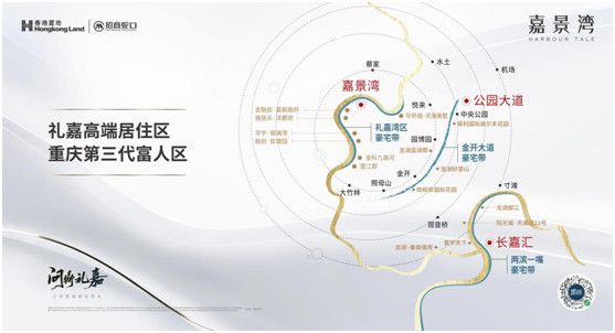 3月狂揽2亿 嘉景湾何以问鼎礼嘉高端改善-中国网地产