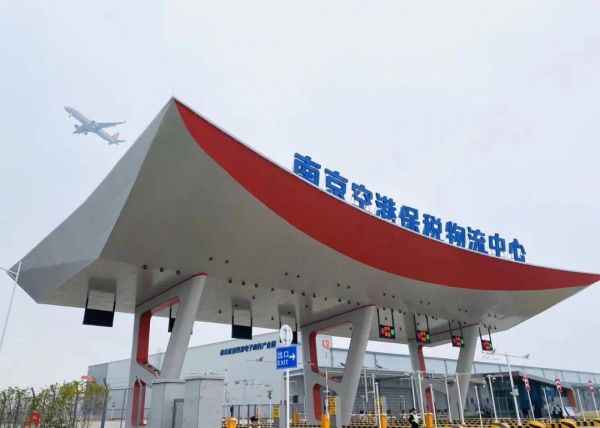 南京南部中心,为何要按地级市标准建设-中国网地产