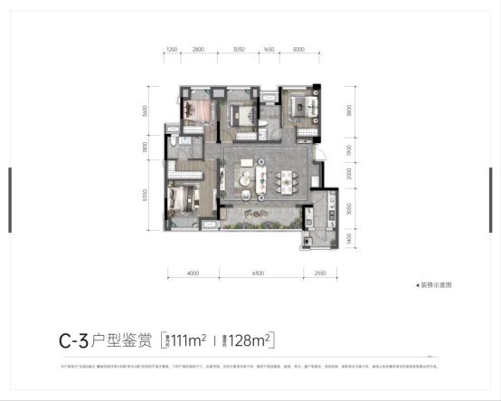 龙湖&康田麓宸|想要实现核芯区龙湖洋房梦,有那么难么?-中国网地产