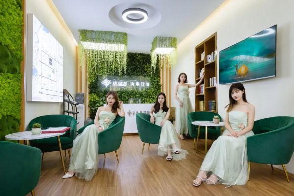 书写城市生态艺术 优品道清峯晓镇贵阳城市展厅盛大开放-中国网地产