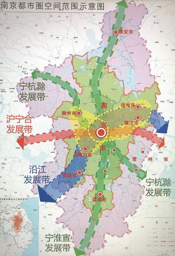南京:位势跃升助推更高质量一体化-中国网地产