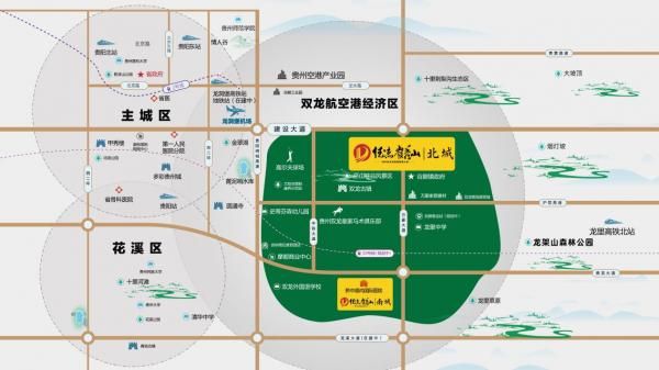贵阳德杰岭秀山推出99/130㎡N+1创变户型 将于7月中旬开盘-中国网地产