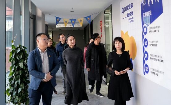 我爱我家正式成为中国社区发展协会常务理事单位