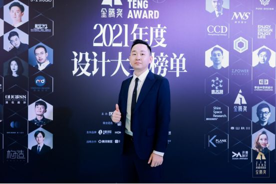 孙雷稿件201.png