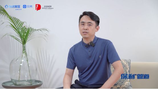 李睿老师 文稿29.png