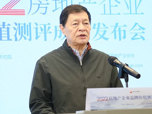 中国房地产业协会副会长兼秘书长 陈宜明